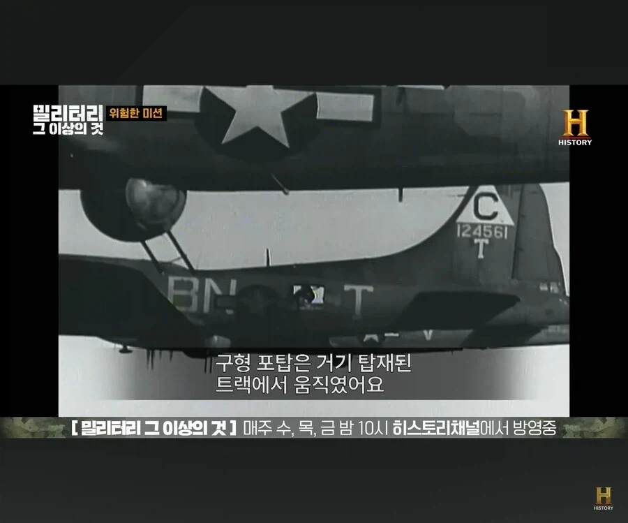Ntr과 순애 둘 다 만족시키는 방법 이미지 5