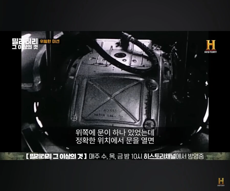 옛날 팀킬 사고 중 끔찍한 팀킬.JPG_2.jpg