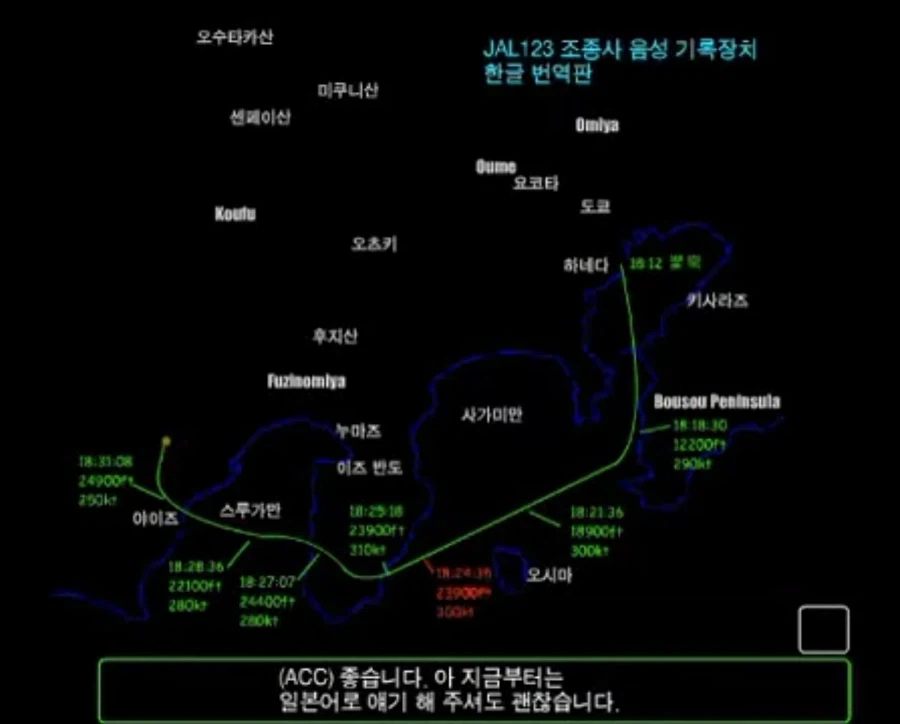 Ntr과 순애 둘 다 만족시키는 방법 이미지 3