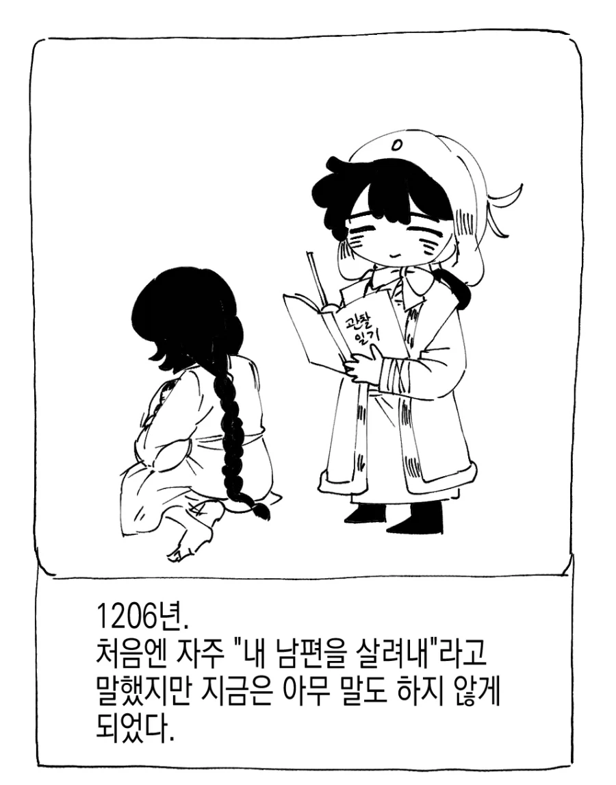 사람 손에 자란 독수리.jpg 이미지 6