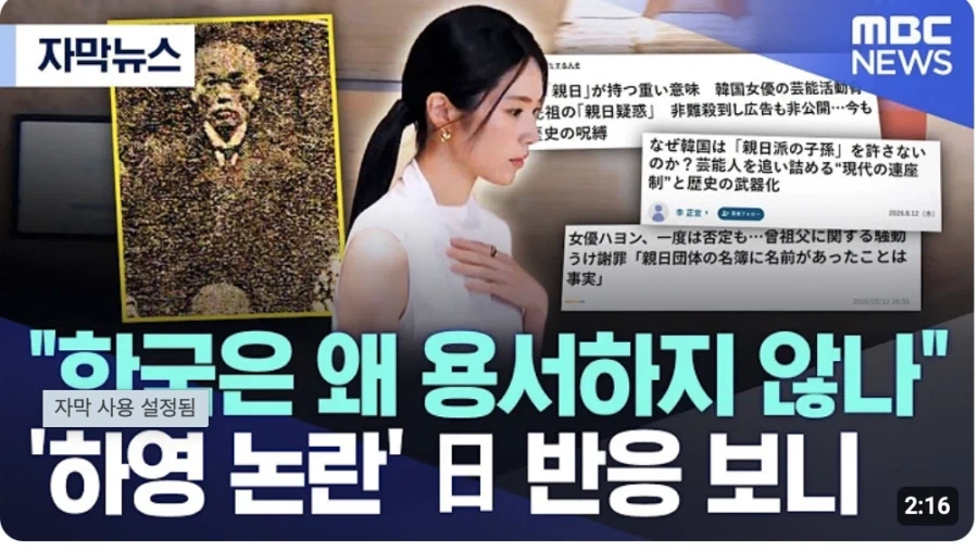 운동할겸 계단으로 올라가다가 이런거보면 우짬.. 이미지 2