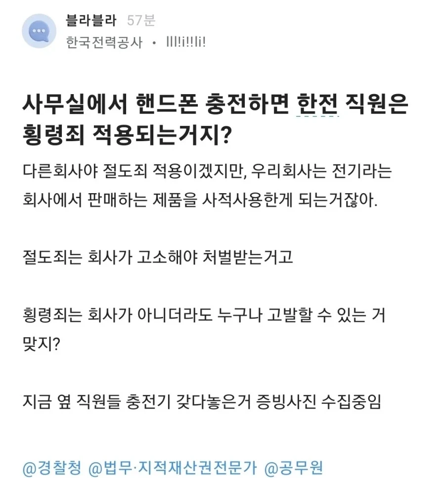 절에사는 강아지가 굶는 이유 대표 이미지