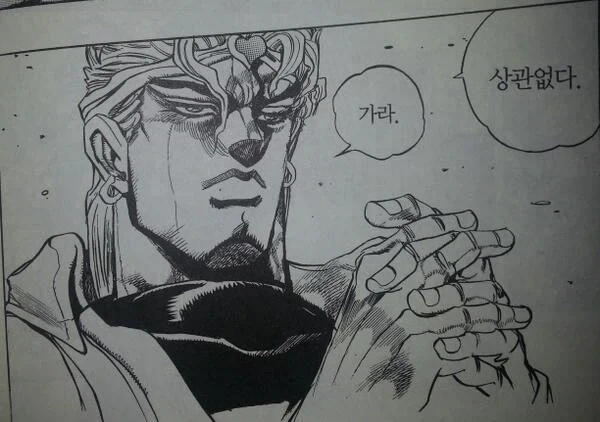 공각기동대) 제정신이 아닌 애니회사 甲_3.webp