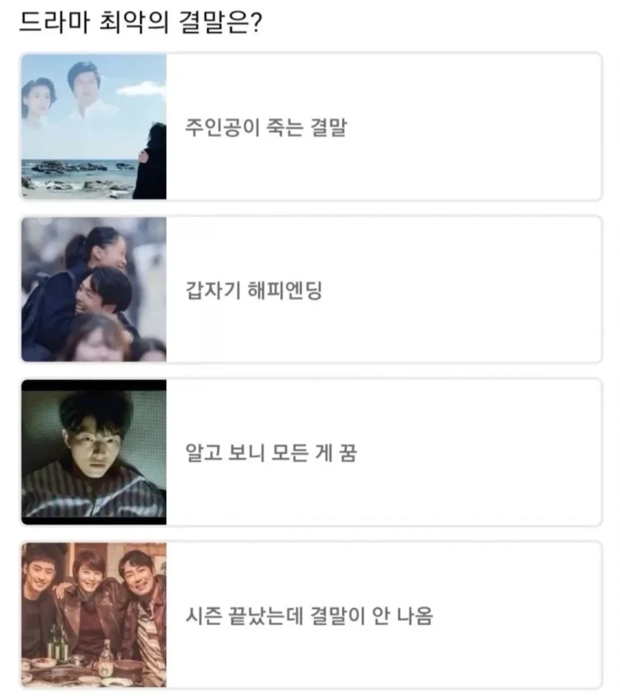 옛날 팀킬 사고 중 끔찍한 팀킬.JPG 이미지 2