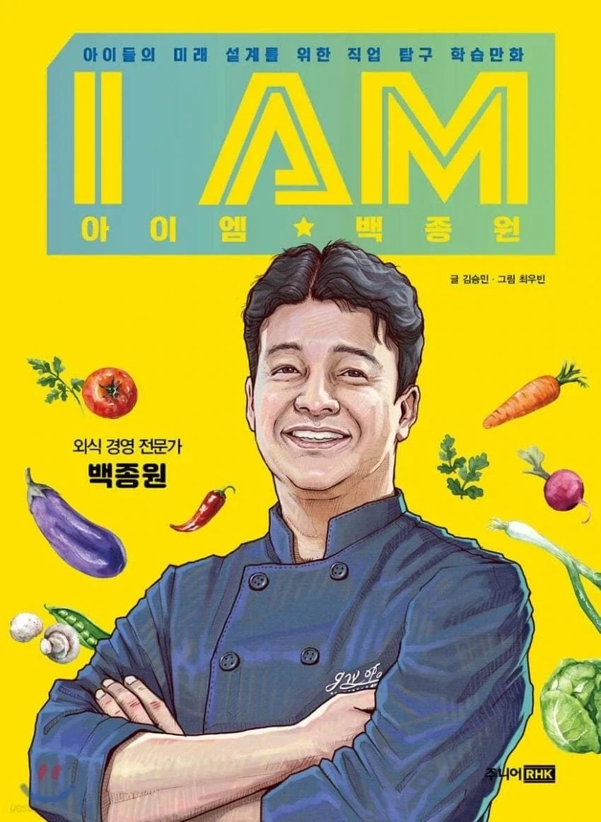 요새들어 조상님께 감사드리는점 대표 이미지