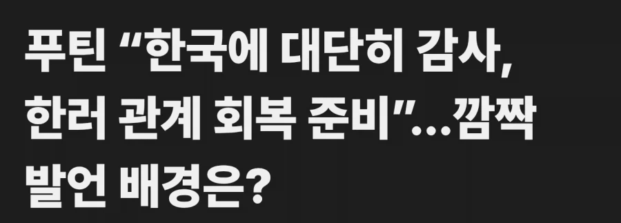???:아 내꺼만 잘하면 되네 개꿀ㅋㅋ 이미지 3