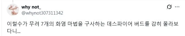 전문가들도 구별이 아주 어렵다는 새.jpg_6.webp