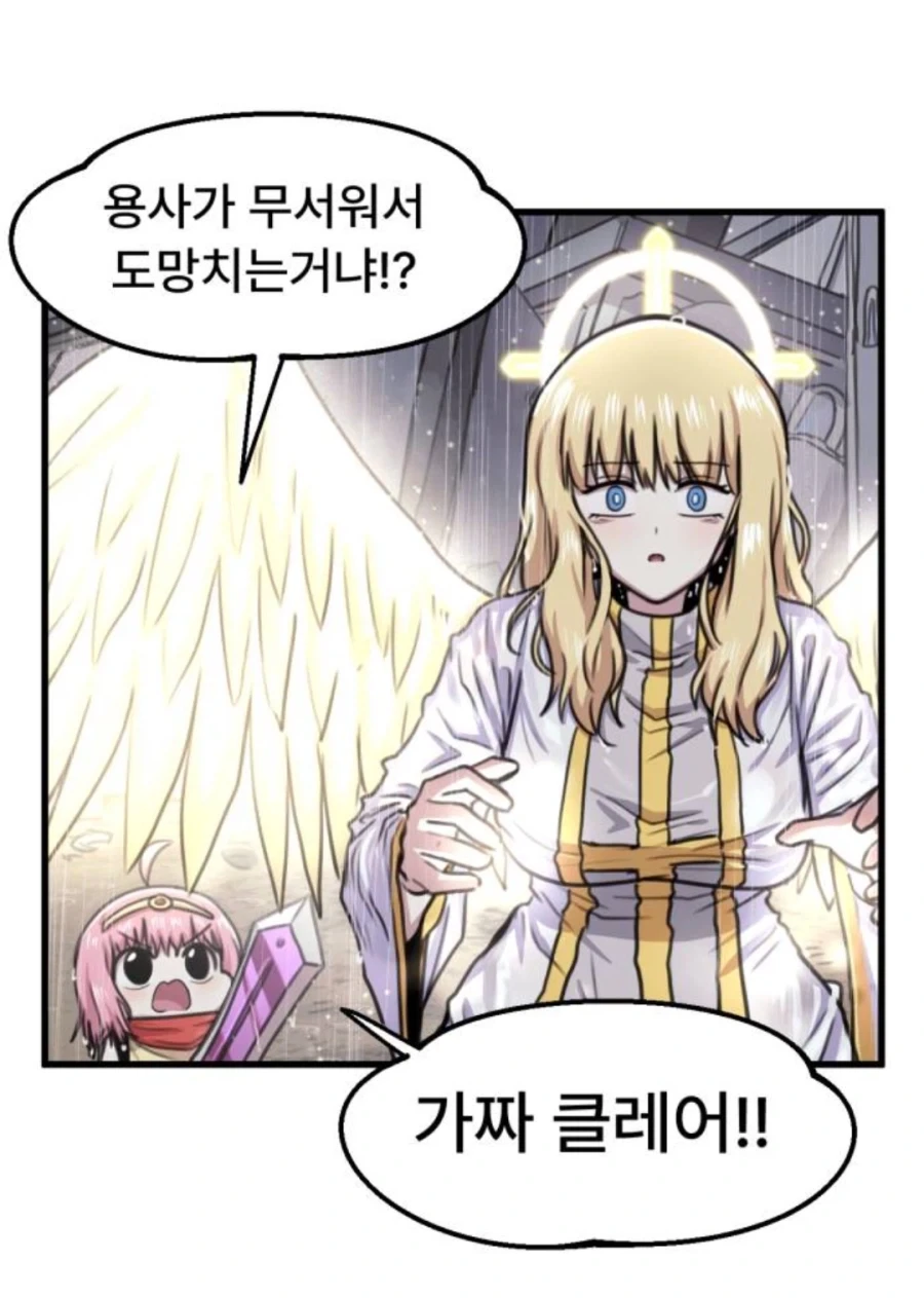 뭔가 좀 피곤했던 울트라맨 팬 대표 이미지