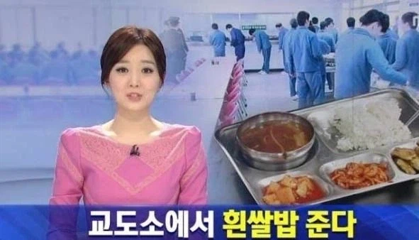 한국 왔다가 그냥 눌러 살겠다고 발표한 미국 래퍼.jpg 대표 이미지