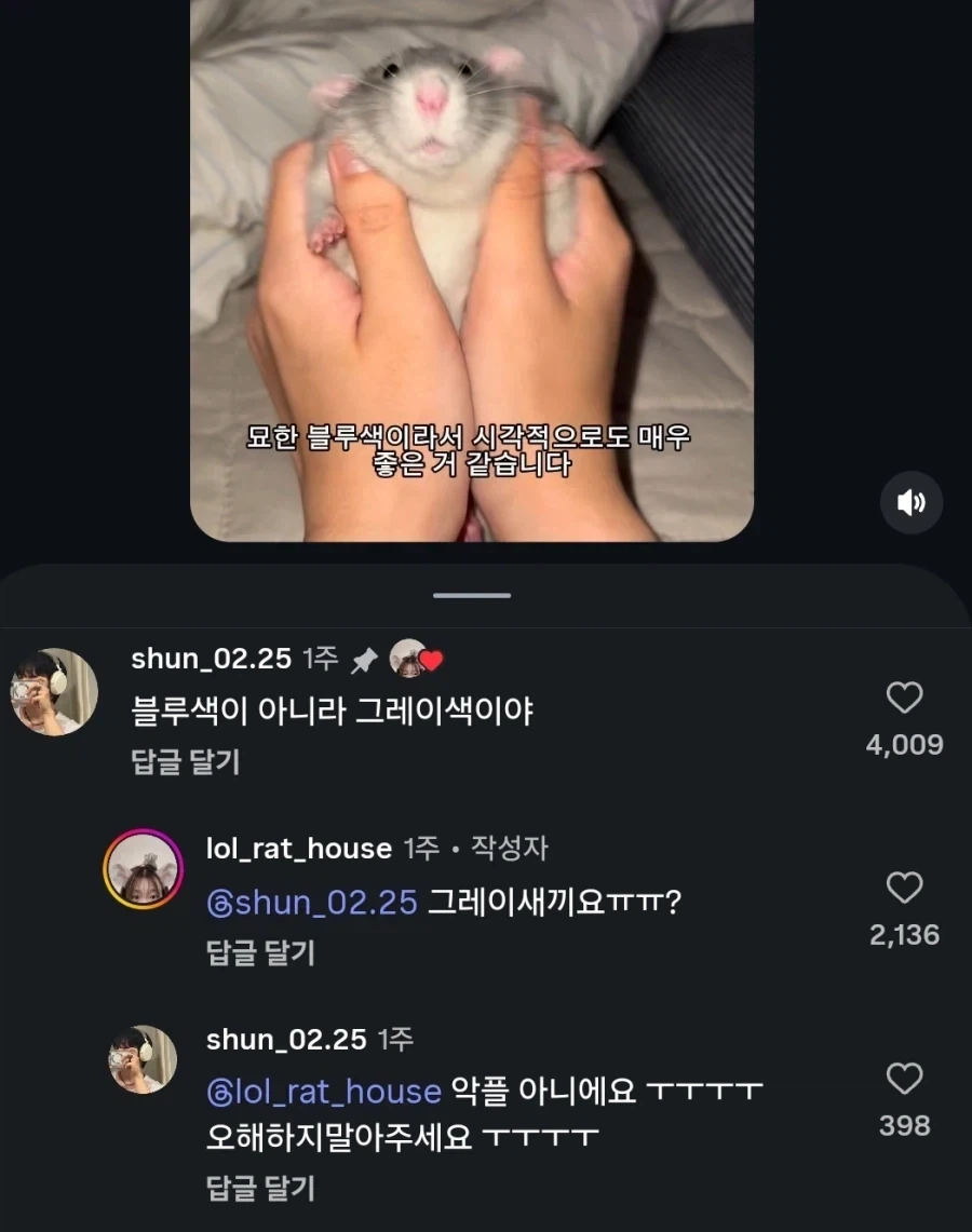 NASA가 우주에서 찍은 지구의 모습들... 대표 이미지