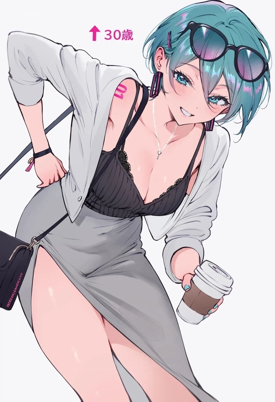 징그러워 영어로 이미지 3