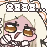 꼴리게 만드는 약을 개발한 Manhwa_2.webp