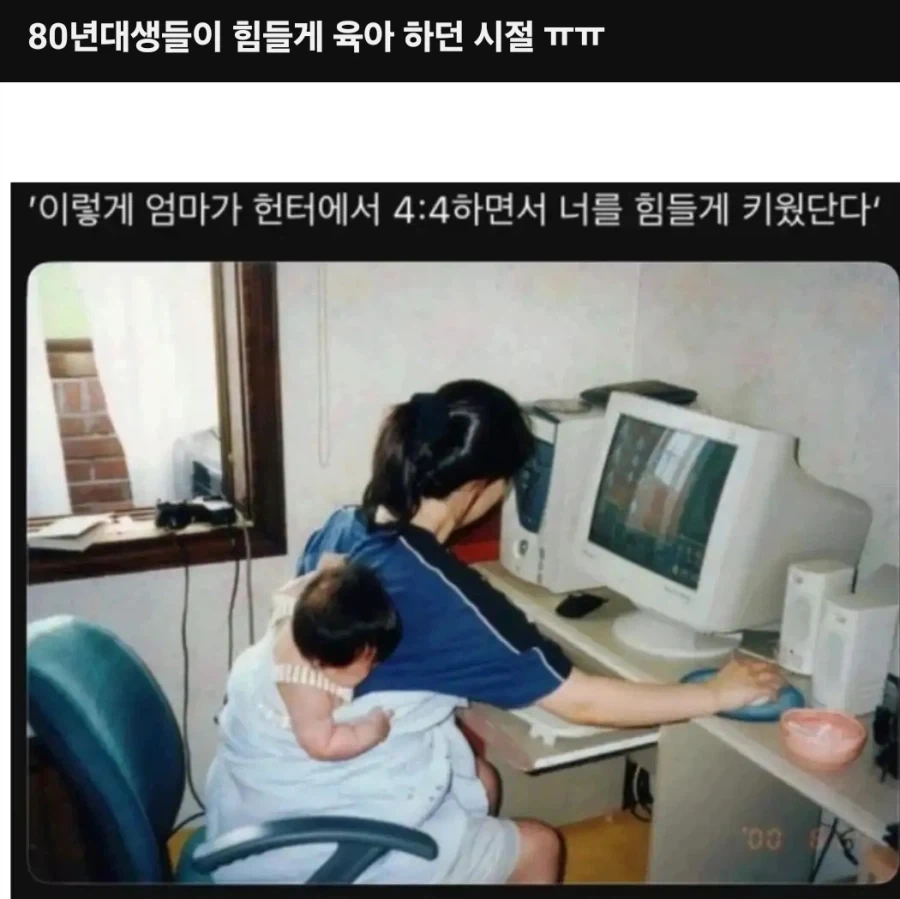 인천공항이 전세계 1위 공항이 됨 이미지 8