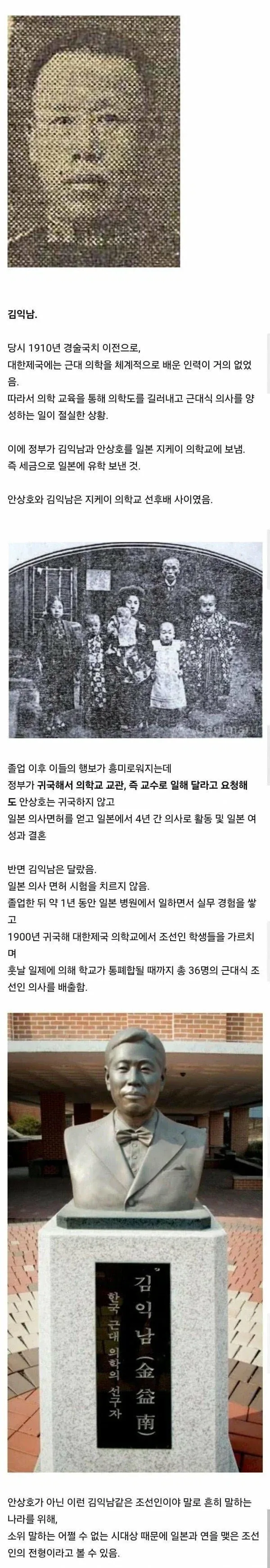몽골적 관찰일기 대표 이미지