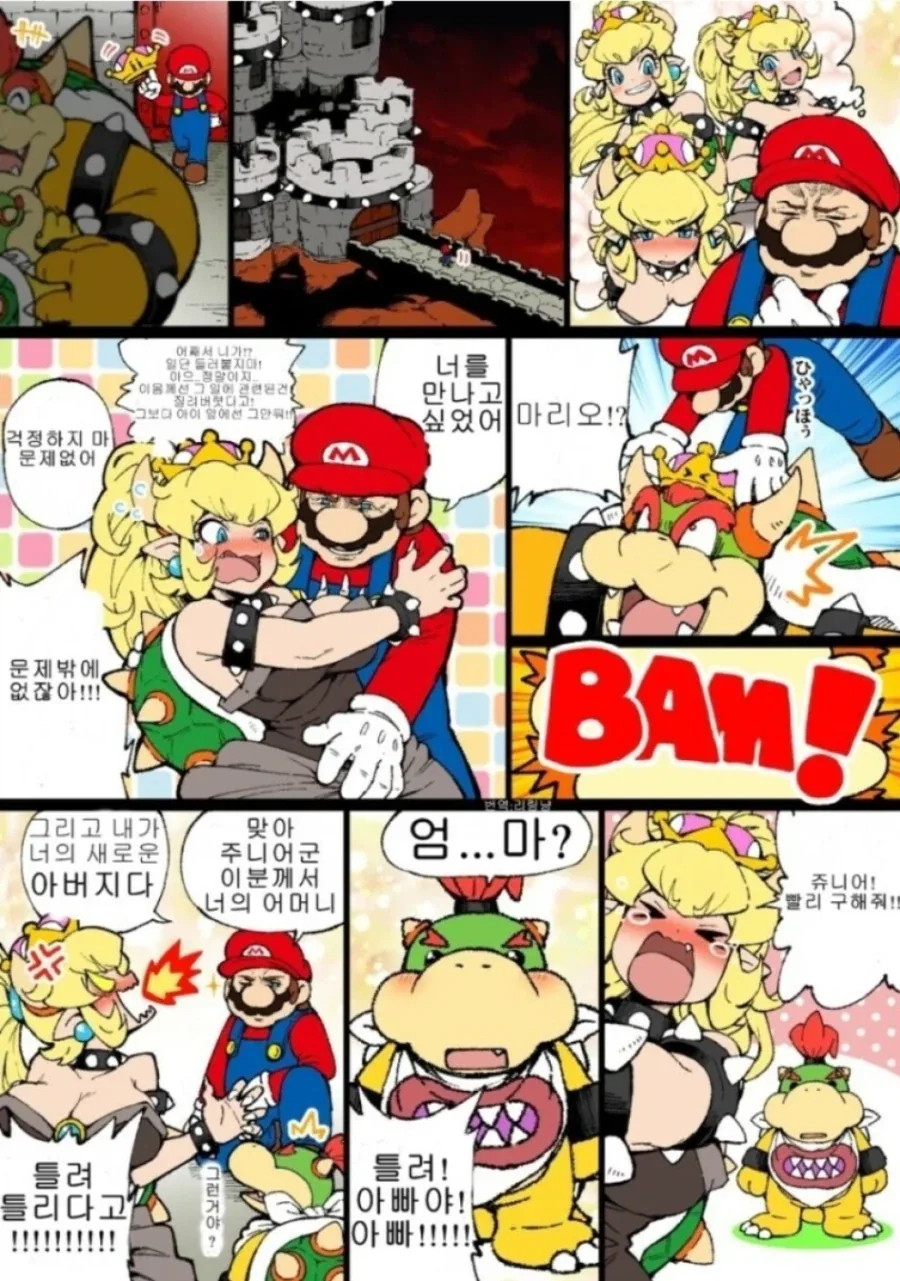 미녀 복숭아 대표 이미지