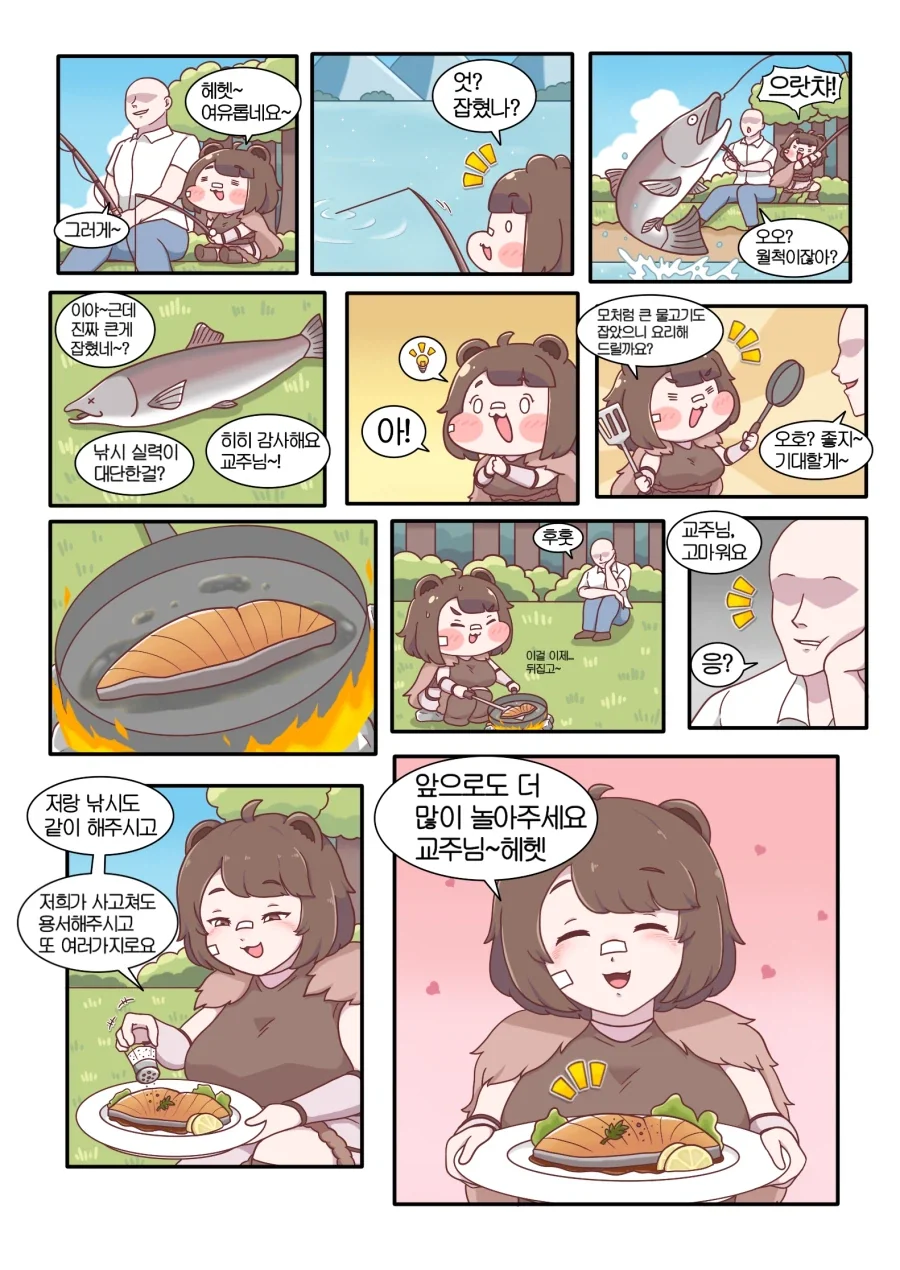 반드시 알아야 하는 지식 대표 이미지