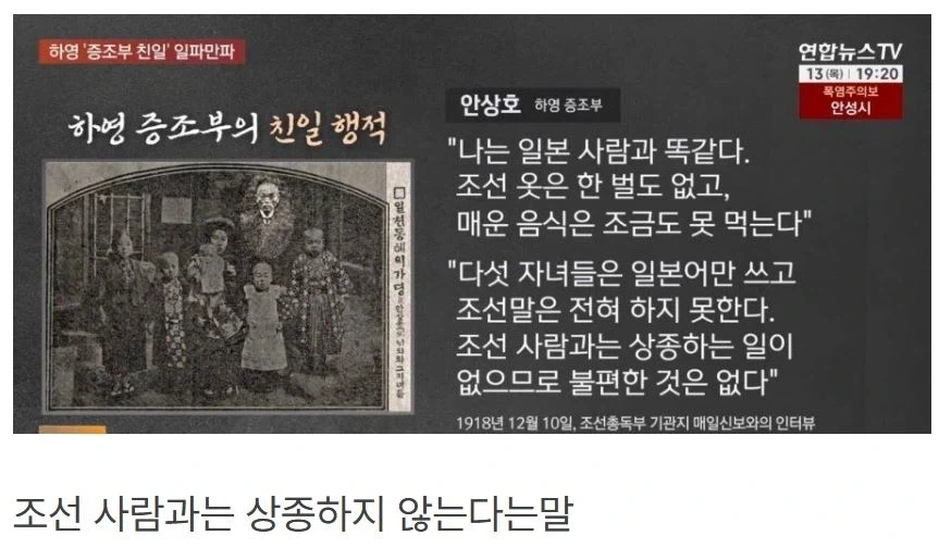 엘든링에 숨겨진 개발자의 성적 취향 대표 이미지