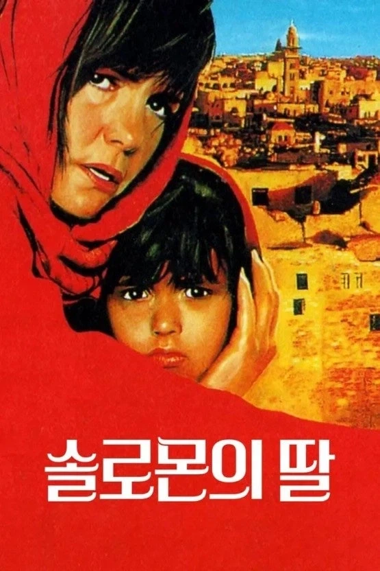 길가다 다친 새를 주워서 치료해 줬더니.jpg 이미지 2