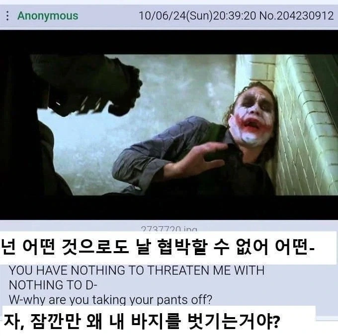 MCU) 결국 어벤저스 활동에 가장 중요했던 요소 이미지 6
