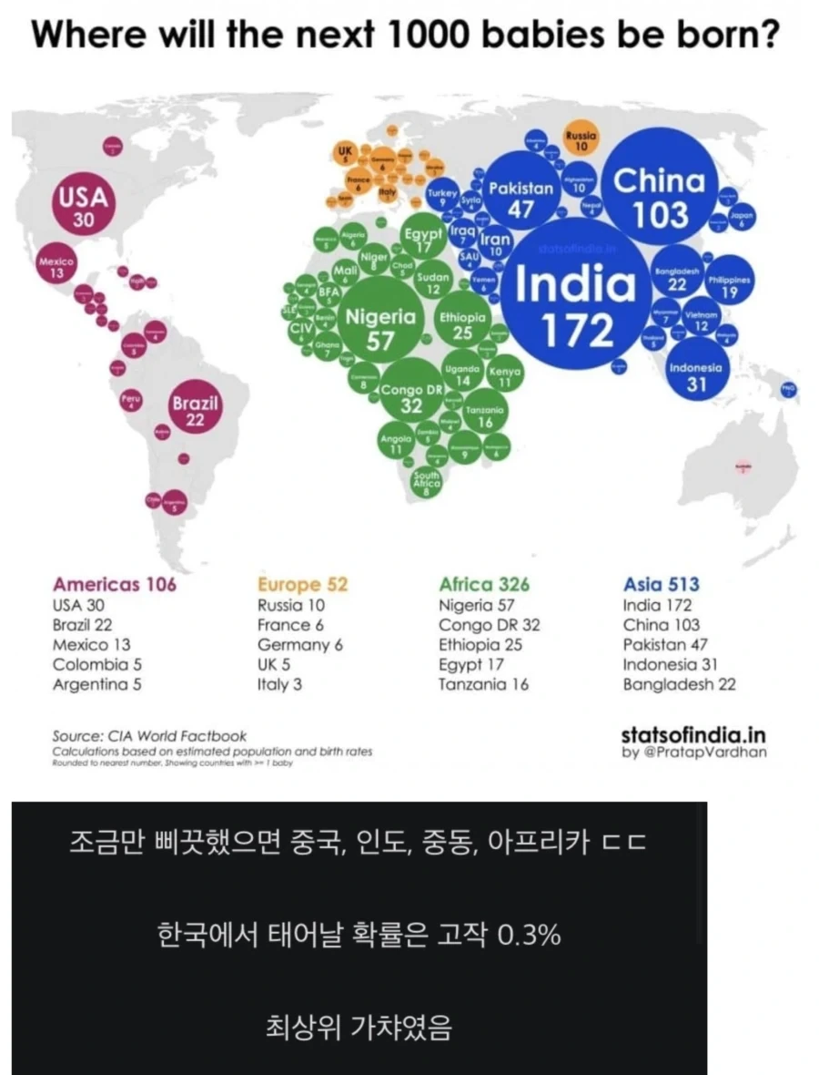 호불호없는 사슴 사이즈.jpg 이미지 3