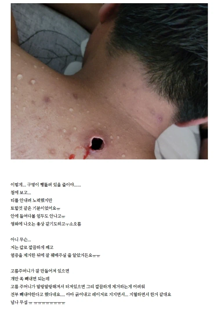 내향형이 괴로워하는 순간.jpg 이미지 6