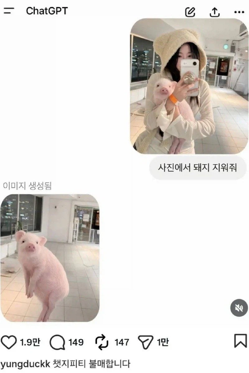 내향형이 괴로워하는 순간.jpg 이미지 4