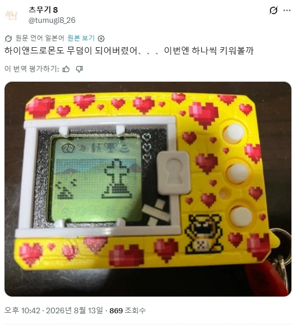 삼성 디자인 다시보기 대표 이미지