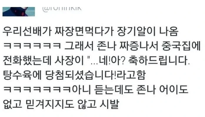 카운터 스트라이크가 알고 보면 미1친 게임이라는 요소 대표 이미지