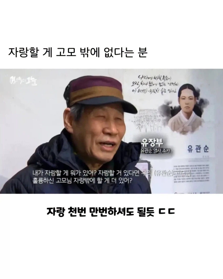이게 진짜 spc 괴담이지 대표 이미지