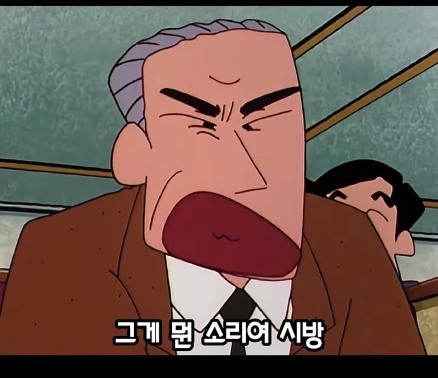 짱구 외할아버지가 신형만과의 결혼 반대한게 이해 가는 이유_5.webp