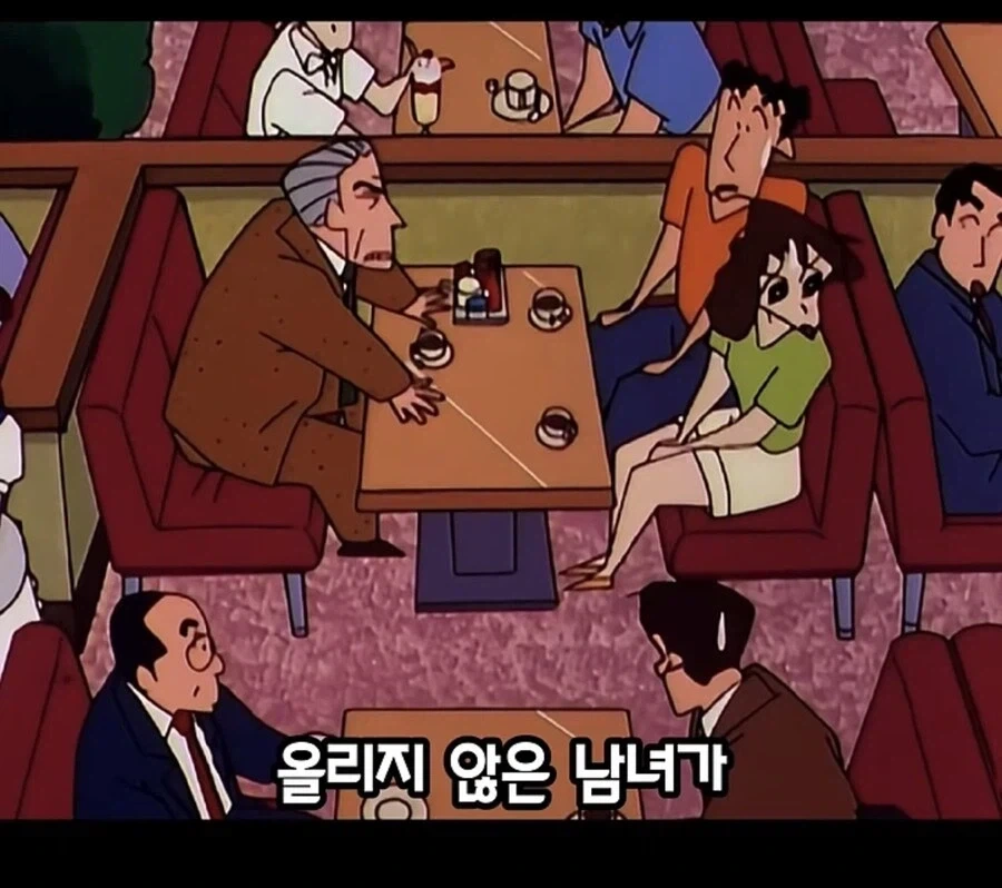 짱구 외할아버지가 신형만과의 결혼 반대한게 이해 가는 이유_7.webp