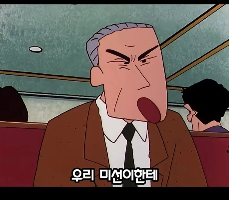 짱구 외할아버지가 신형만과의 결혼 반대한게 이해 가는 이유_9.webp