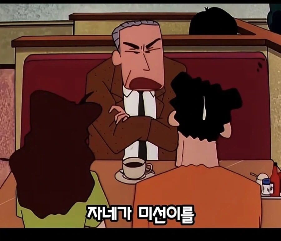 짱구 외할아버지가 신형만과의 결혼 반대한게 이해 가는 이유_12.webp