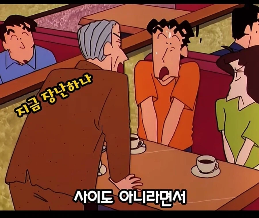 짱구 외할아버지가 신형만과의 결혼 반대한게 이해 가는 이유_18.webp