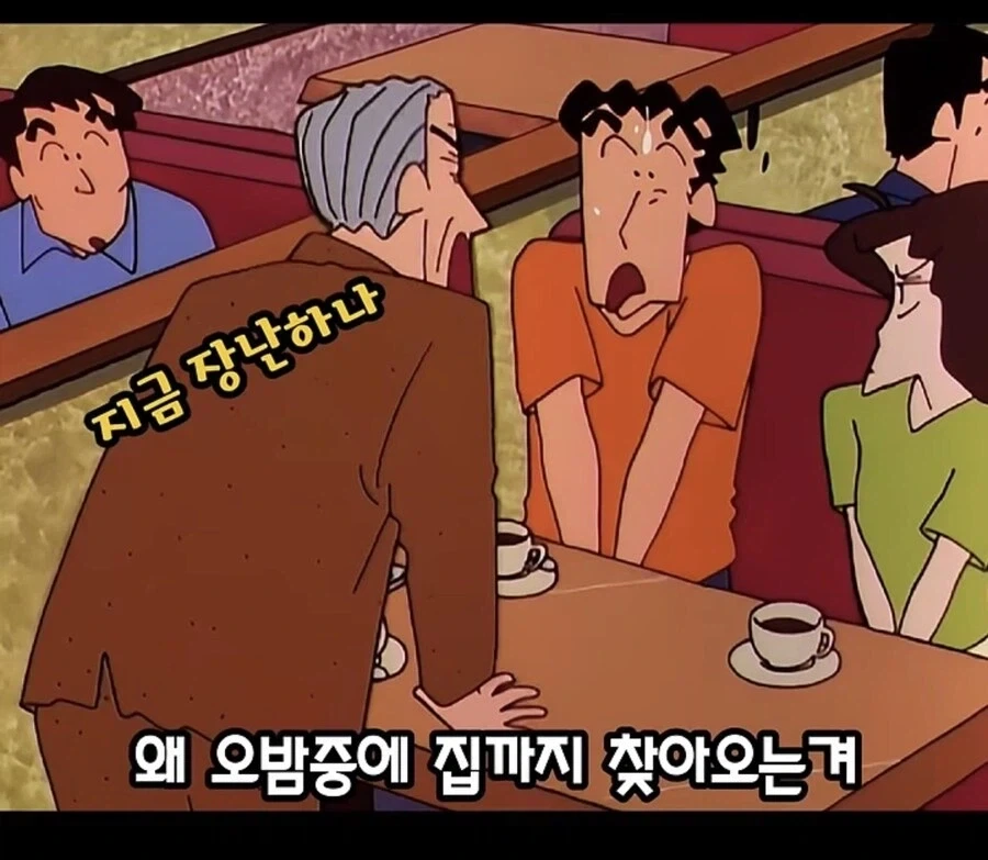 짱구 외할아버지가 신형만과의 결혼 반대한게 이해 가는 이유_19.webp