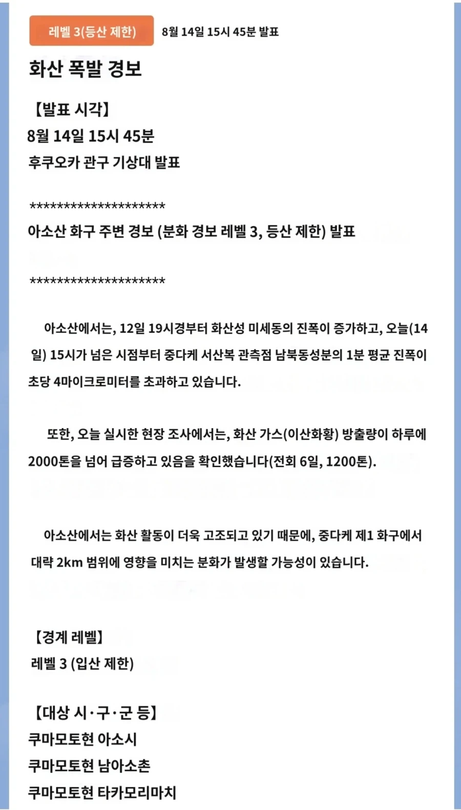 딸 둘을 가진 아버지의 일상 .jpg 대표 이미지
