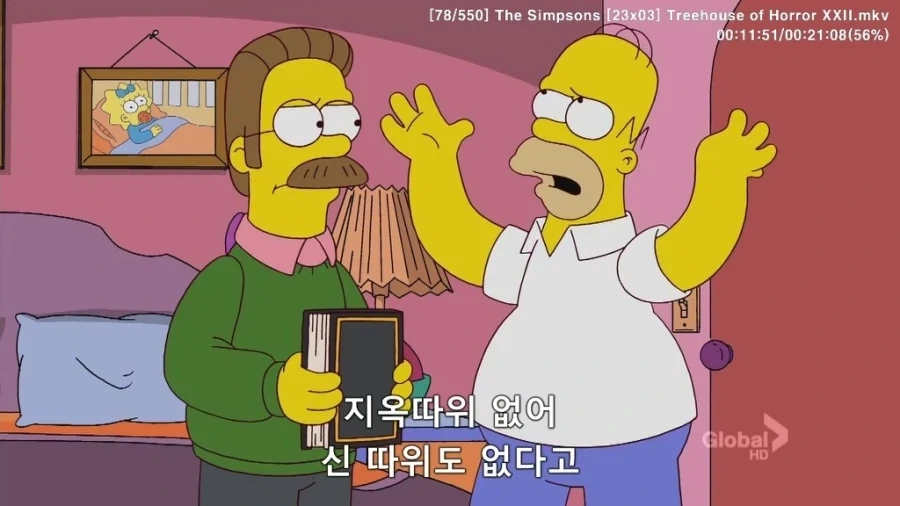 조선시대에는 냉면을 어떻게 만들었을까.jpg 대표 이미지
