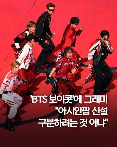 젠장 세월드립이 머릿속에서 빠지질않아!!! 대표 이미지