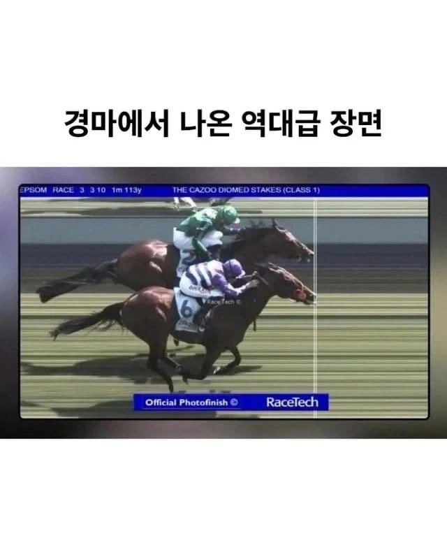 의외로 30대에 이루기 쉽지않은것. 이미지 2