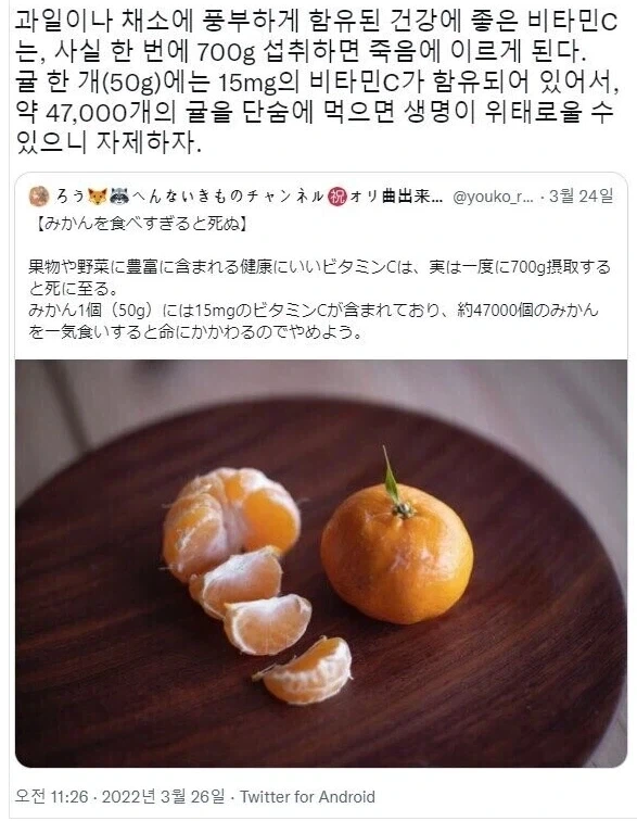 의외로 30대에 이루기 쉽지않은것. 대표 이미지