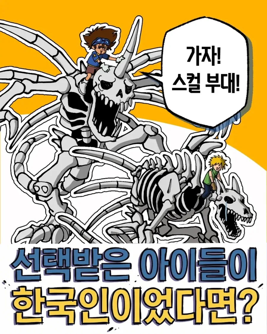 굿즈라고 보관만 해두면 생기는 일 이미지 3