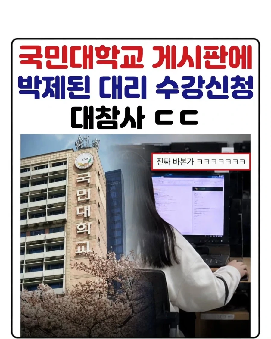 ＇모닝글래머＇ 가 어디있어 ㅋㅋㅋㅋㅋㅋㅋㅋㅋㅋㅋㅋㅋㅋㅋㅋㅋㅋㅋ 이미지 6