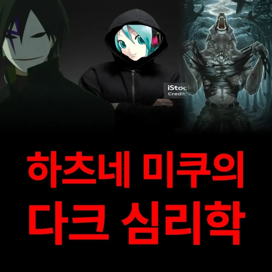 네오플 헌터시험 개최 이미지 2