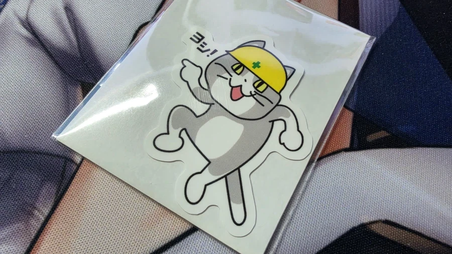 진구야 다음은 수간물이야 대표 이미지