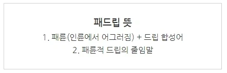 새 메신저 앱 이미지 5