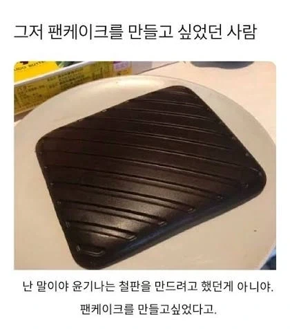 한 아프리카 여자의 비극적인 삶 대표 이미지