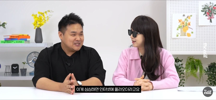 실종된 유튜버 특_2.webp