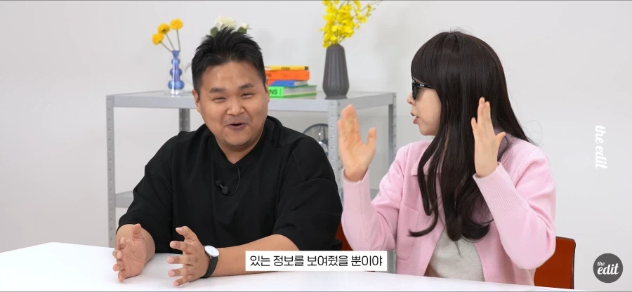실종된 유튜버 특_8.webp