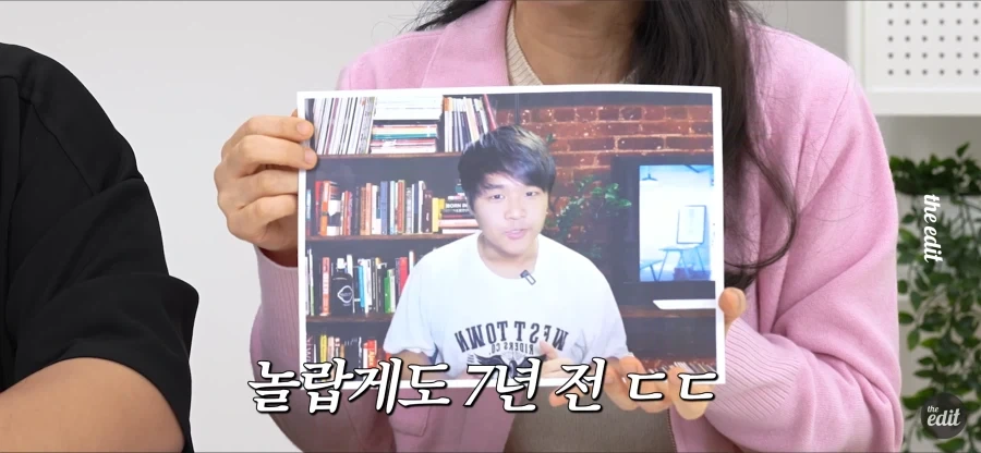 실종된 유튜버 특_11.webp