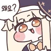 트릭컬)하얀액체가 먹고싶다는 아라드전기_2.png